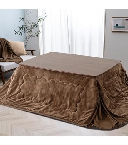 Amazon.co.jp: ひな暖こたつセット（こたつ掛け布団+ラグ） (マロン